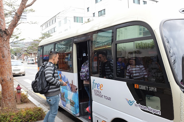 Incheon airport free tour