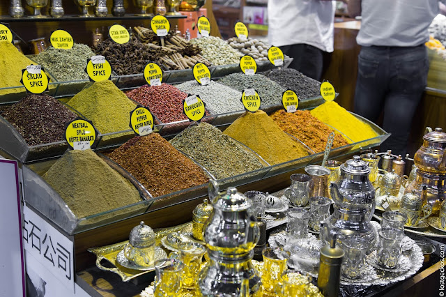 Spice Bazaar 6271
