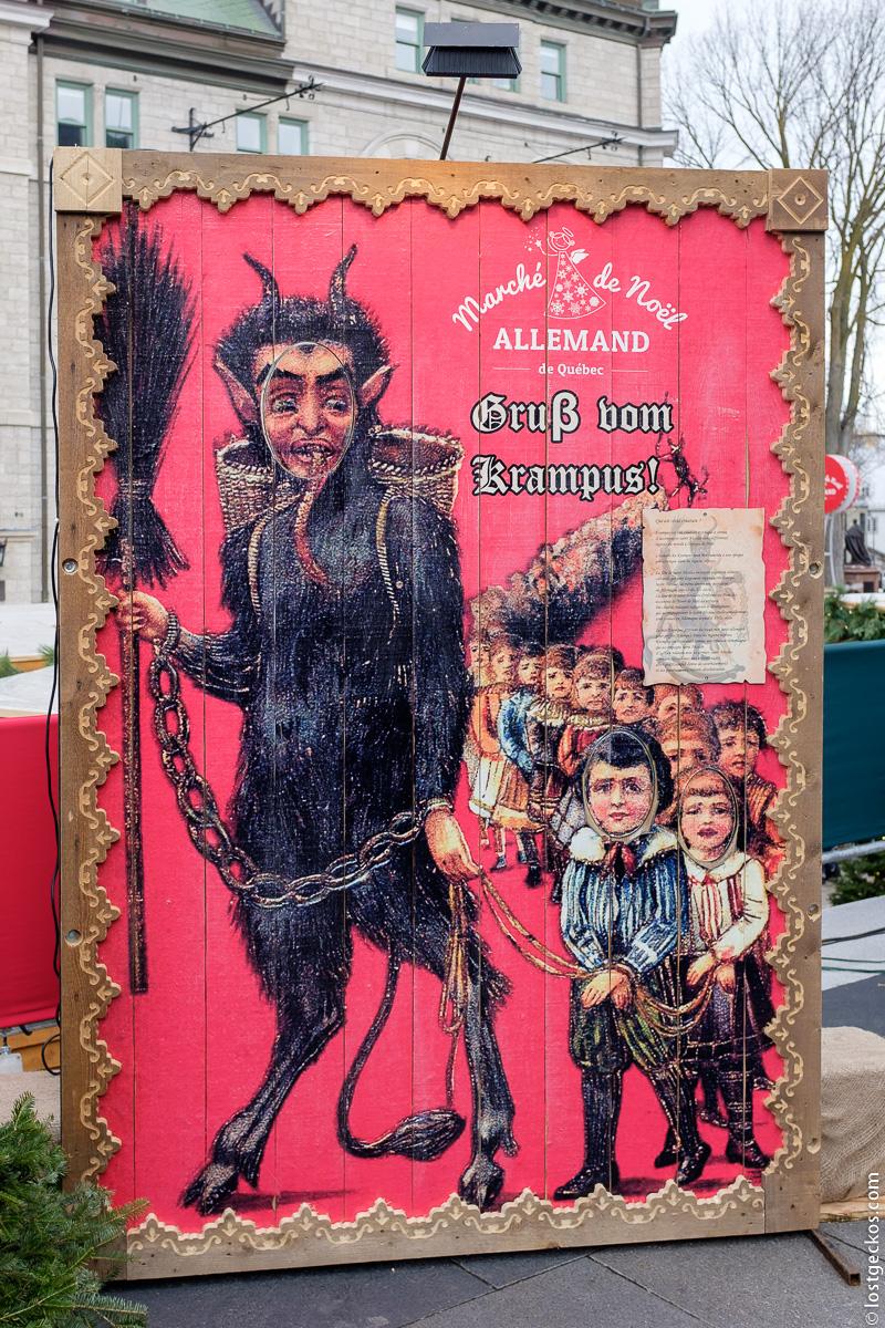 German Market 2017 6103