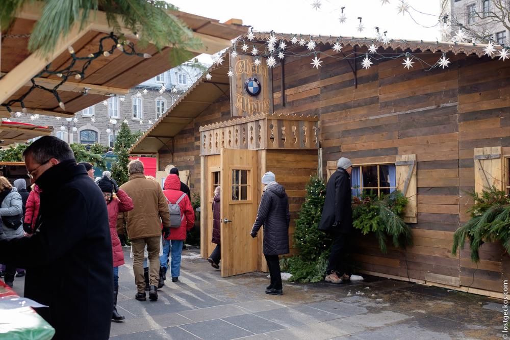 German Market 2017 6145